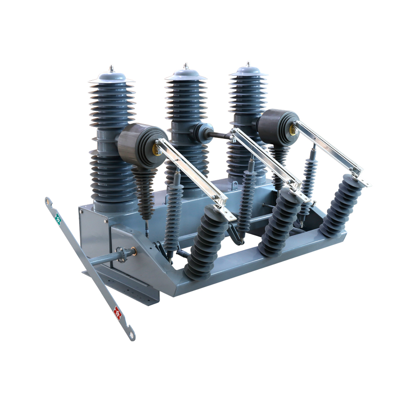 ZW32-40.5 outdoor high-voltage AC vacuum circuit breaker