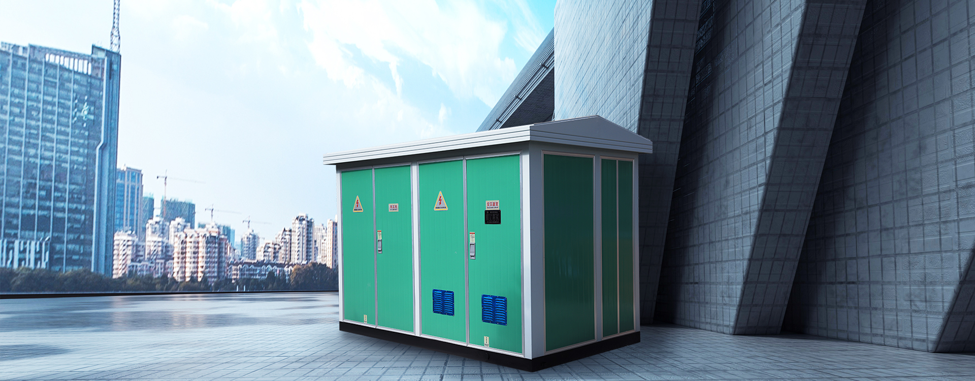 Box type substation